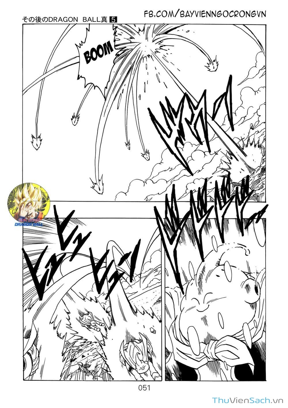 Truyện Tranh Hậu 7 Viên Ngọc Rồng - Dragon Ball After trang 3