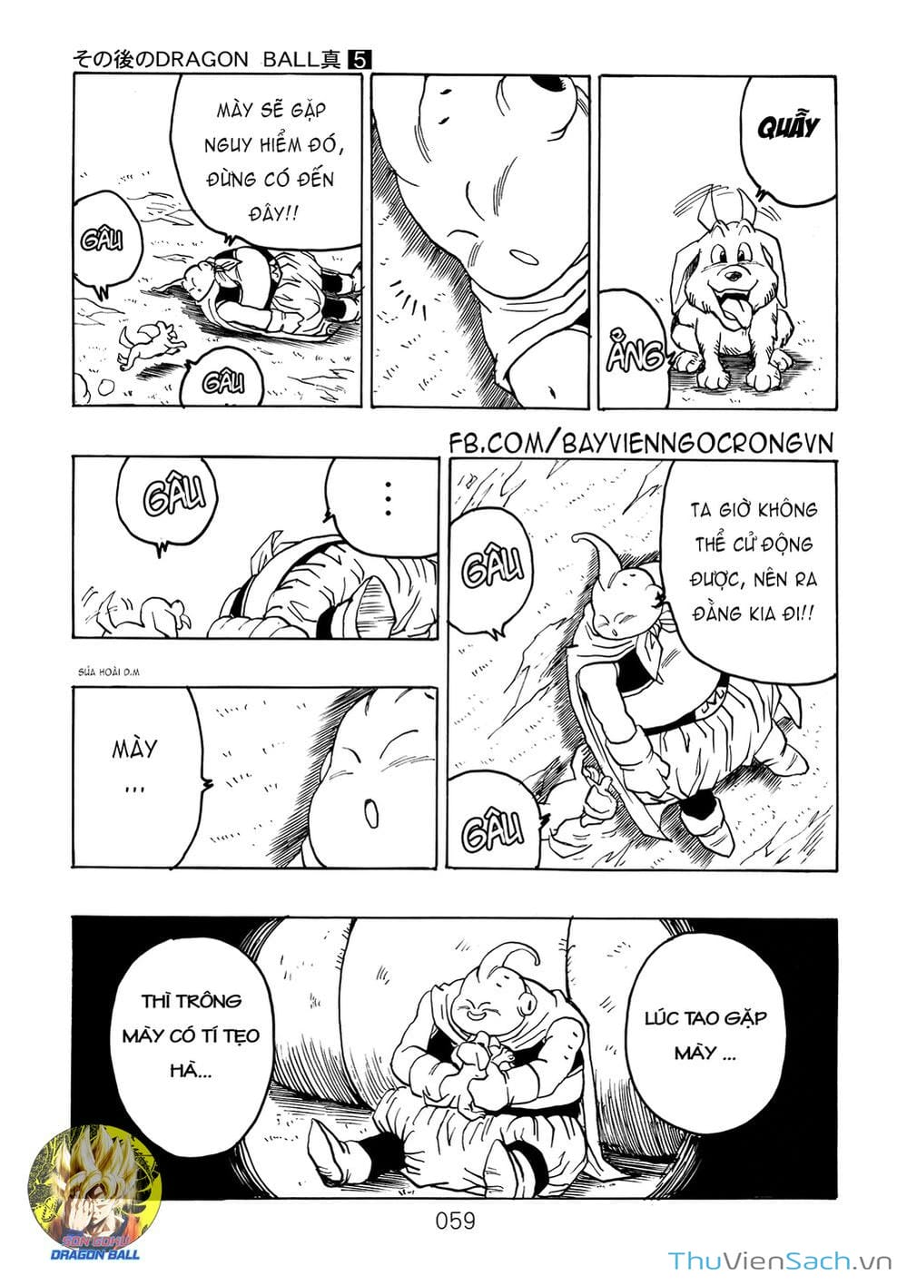 Truyện Tranh Hậu 7 Viên Ngọc Rồng - Dragon Ball After trang 3