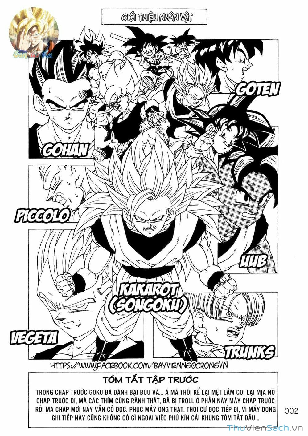 Truyện Tranh Hậu 7 Viên Ngọc Rồng - Dragon Ball After trang 3