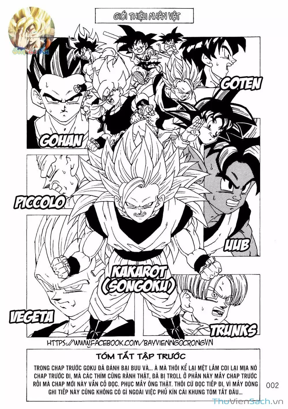 Truyện Tranh Hậu 7 Viên Ngọc Rồng - Dragon Ball After trang 3