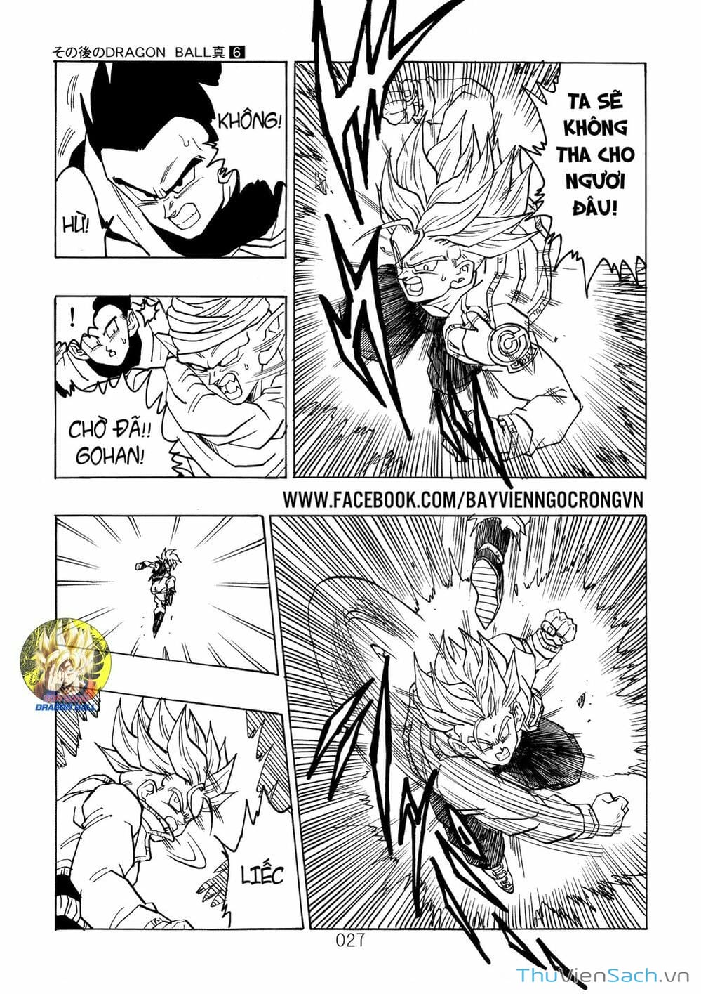 Truyện Tranh Hậu 7 Viên Ngọc Rồng - Dragon Ball After trang 3