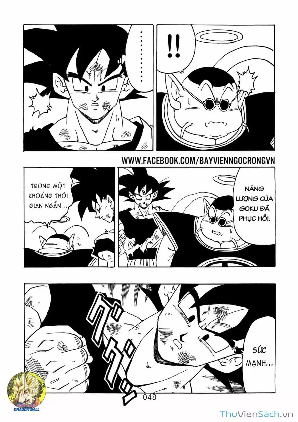 Truyện Tranh Hậu 7 Viên Ngọc Rồng - Dragon Ball After trang 3