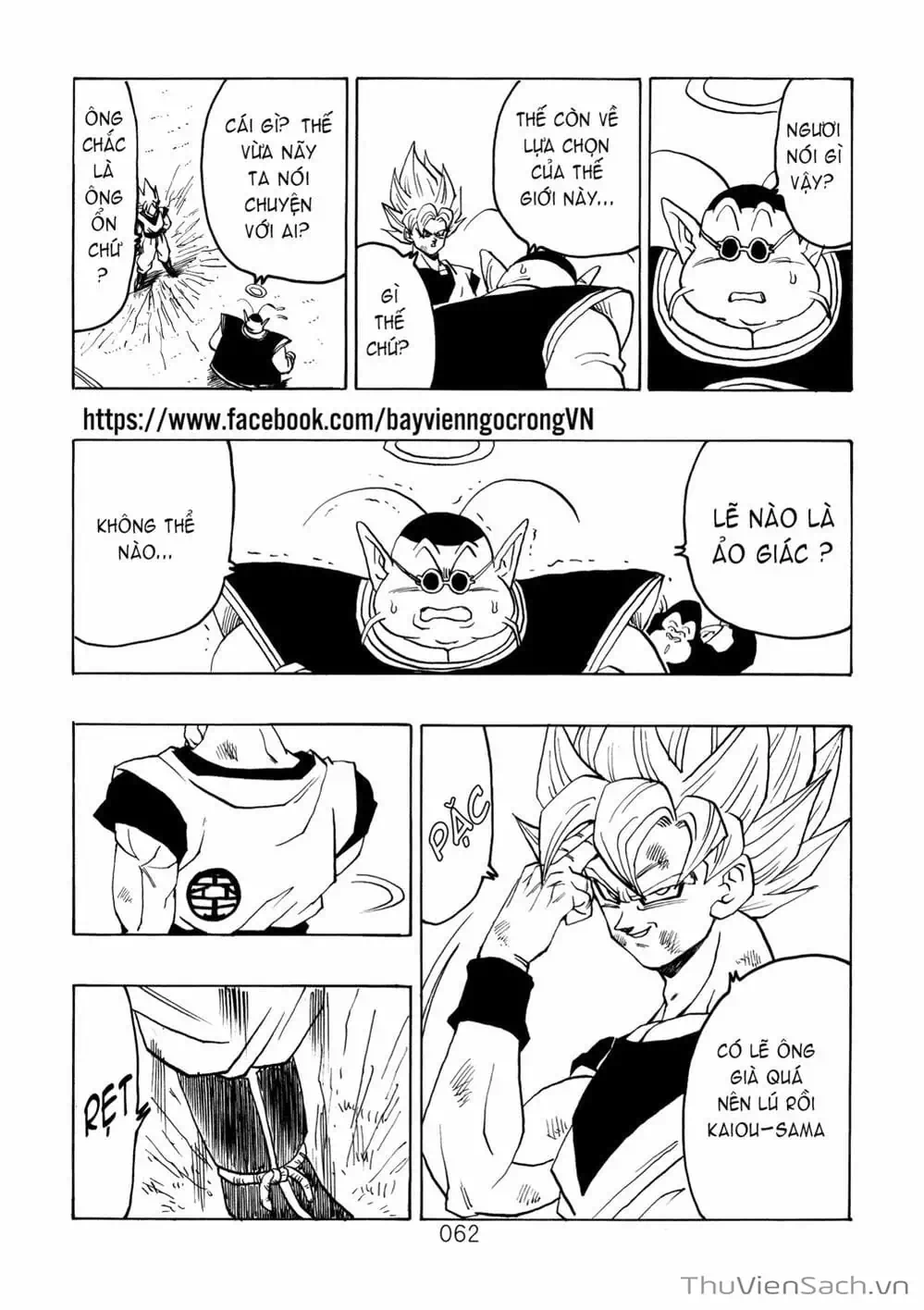 Truyện Tranh Hậu 7 Viên Ngọc Rồng - Dragon Ball After trang 3