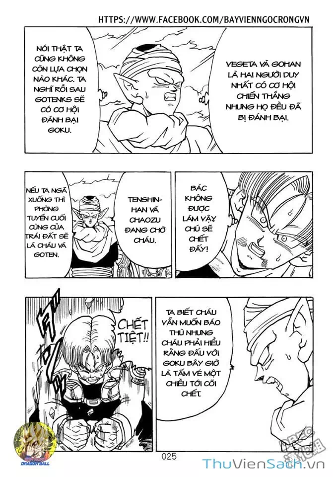 Truyện Tranh Hậu 7 Viên Ngọc Rồng - Dragon Ball After trang 3