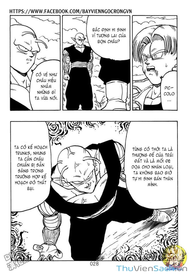 Truyện Tranh Hậu 7 Viên Ngọc Rồng - Dragon Ball After trang 3