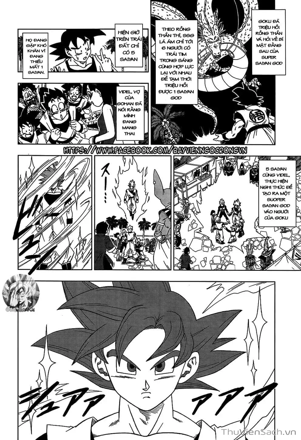 Truyện Tranh Truy Tìm Ngọc Rồng Siêu Cấp - Dragon Ball Super trang 3