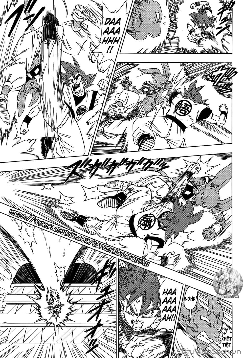 Truyện Tranh Truy Tìm Ngọc Rồng Siêu Cấp - Dragon Ball Super trang 3