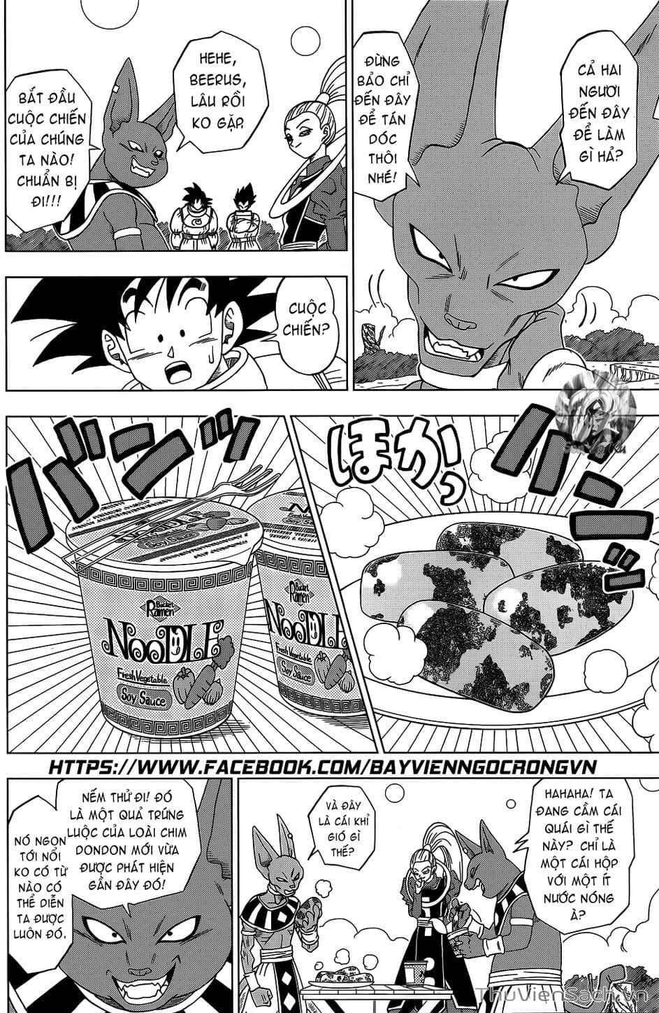 Truyện Tranh Truy Tìm Ngọc Rồng Siêu Cấp - Dragon Ball Super trang 3