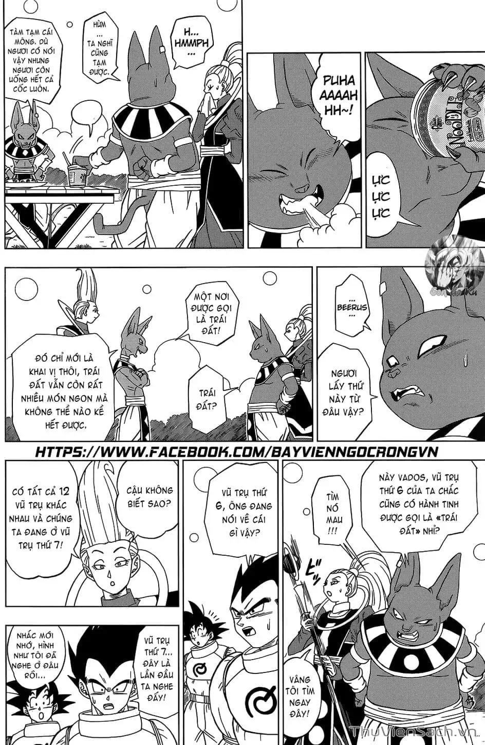 Truyện Tranh Truy Tìm Ngọc Rồng Siêu Cấp - Dragon Ball Super trang 3