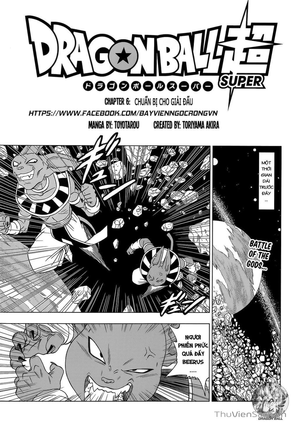 Truyện Tranh Truy Tìm Ngọc Rồng Siêu Cấp - Dragon Ball Super trang 3