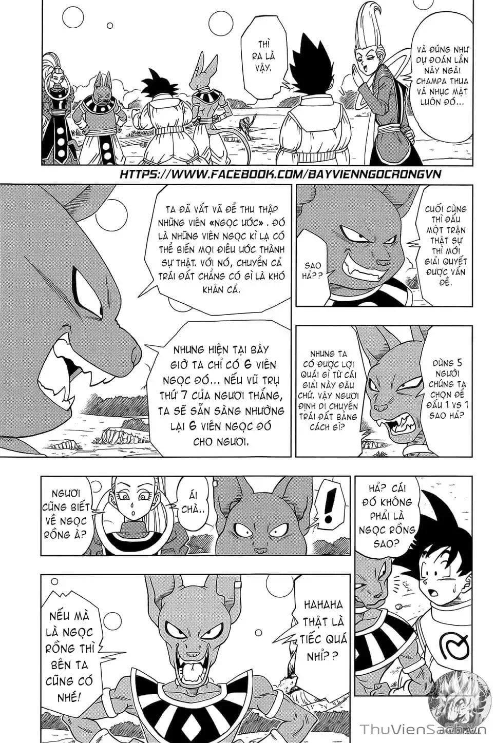 Truyện Tranh Truy Tìm Ngọc Rồng Siêu Cấp - Dragon Ball Super trang 3