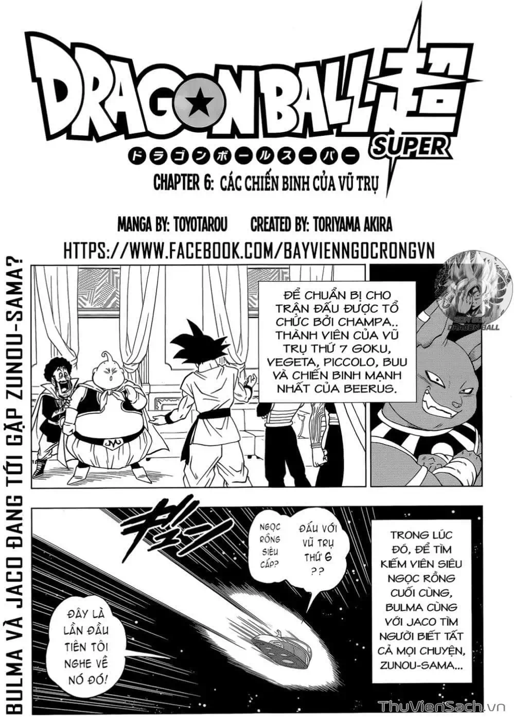 Truyện Tranh Truy Tìm Ngọc Rồng Siêu Cấp - Dragon Ball Super trang 3