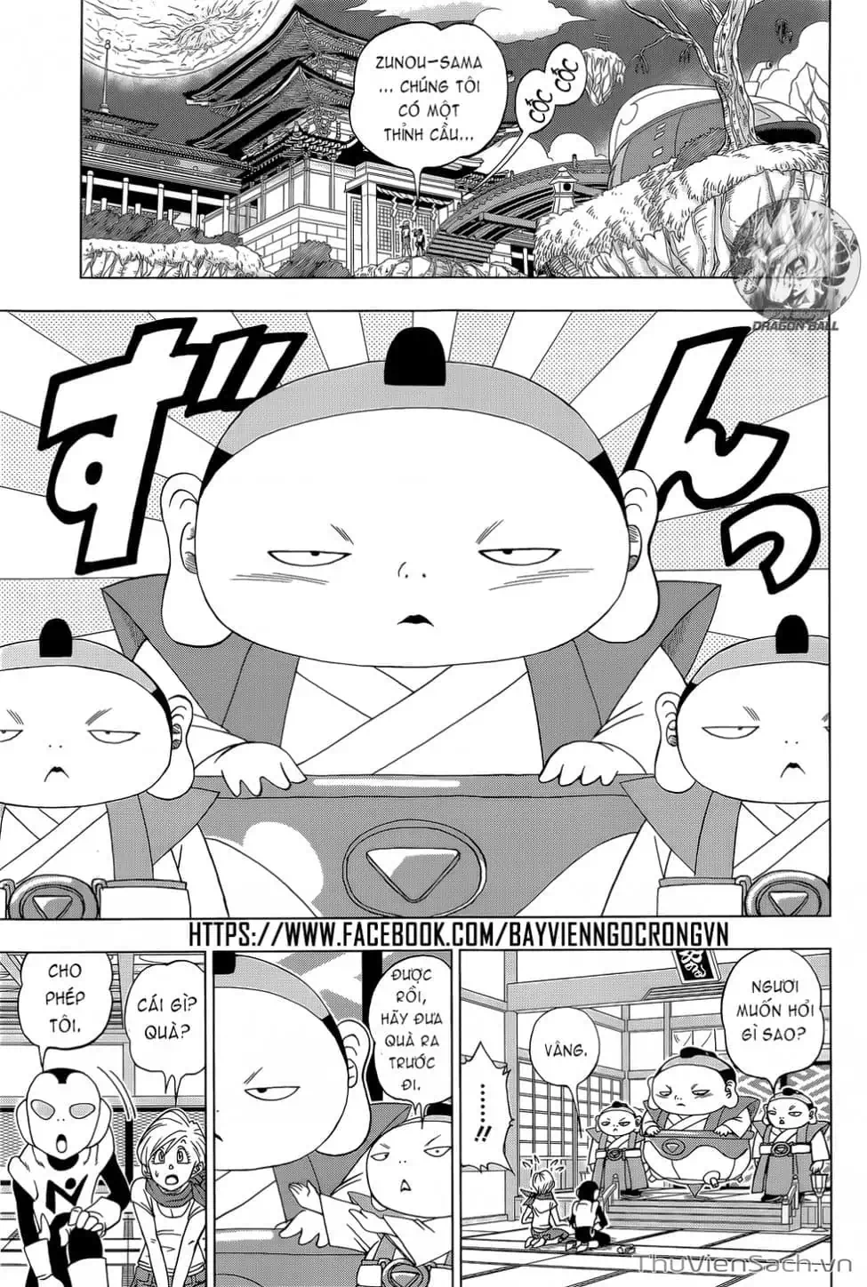 Truyện Tranh Truy Tìm Ngọc Rồng Siêu Cấp - Dragon Ball Super trang 3