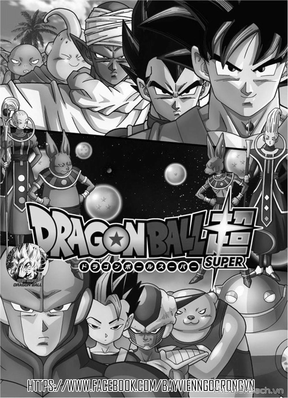 Truyện Tranh Truy Tìm Ngọc Rồng Siêu Cấp - Dragon Ball Super trang 3