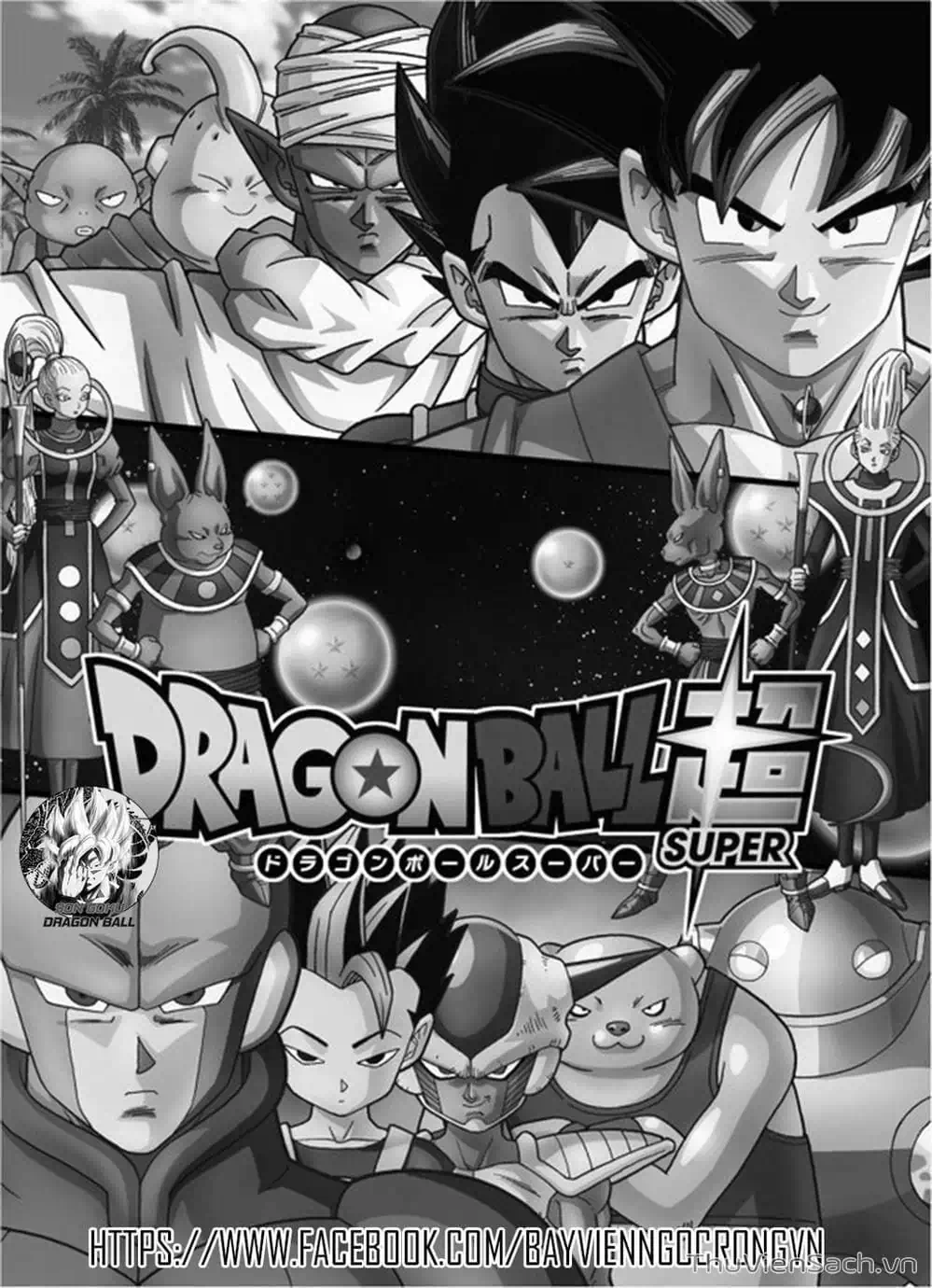 Truyện Tranh Truy Tìm Ngọc Rồng Siêu Cấp - Dragon Ball Super trang 3