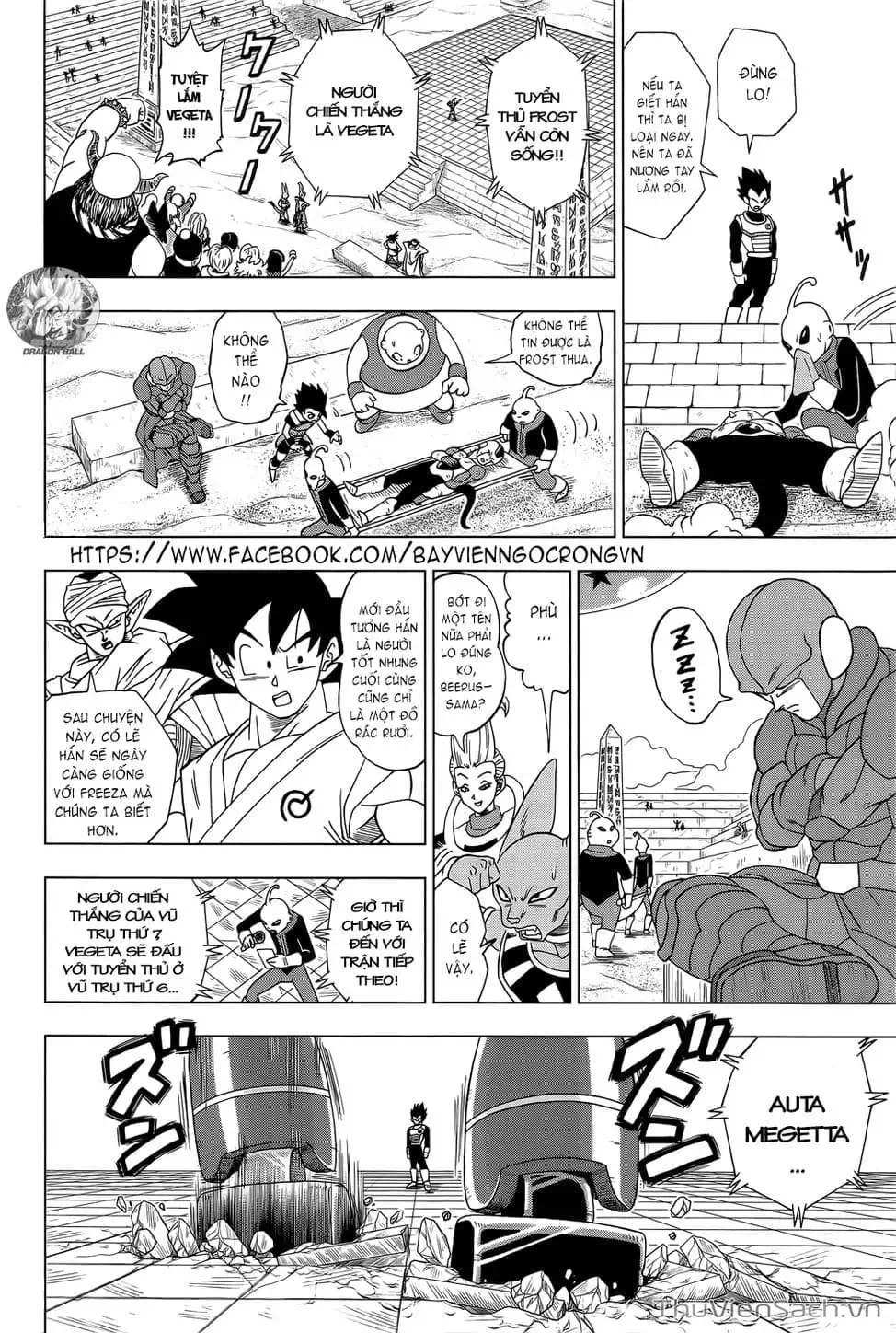 Truyện Tranh Truy Tìm Ngọc Rồng Siêu Cấp - Dragon Ball Super trang 3