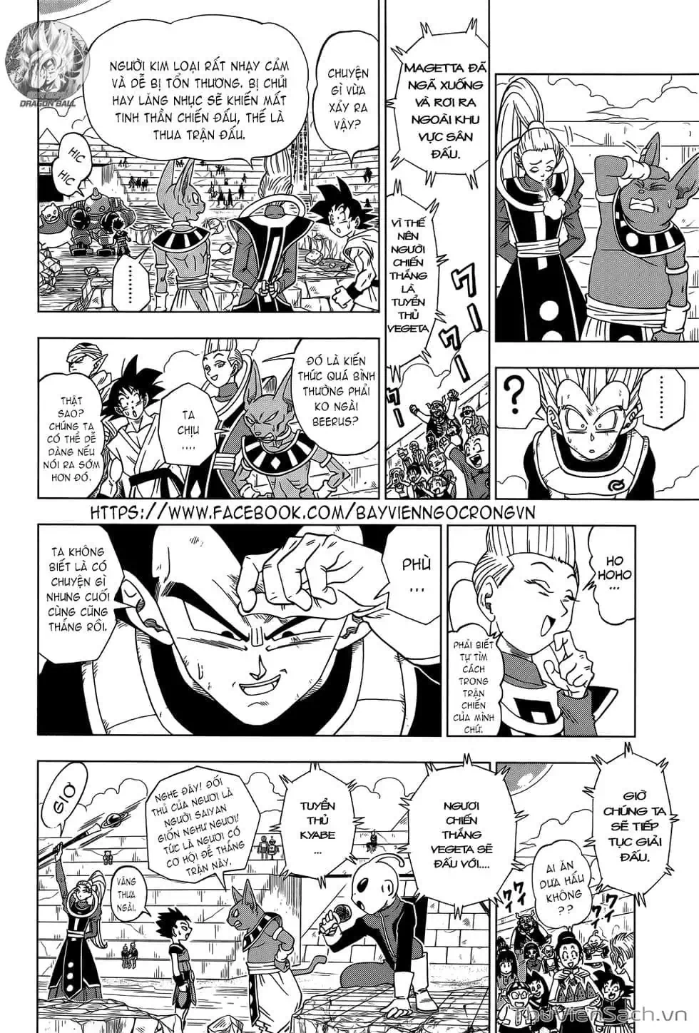 Truyện Tranh Truy Tìm Ngọc Rồng Siêu Cấp - Dragon Ball Super trang 3