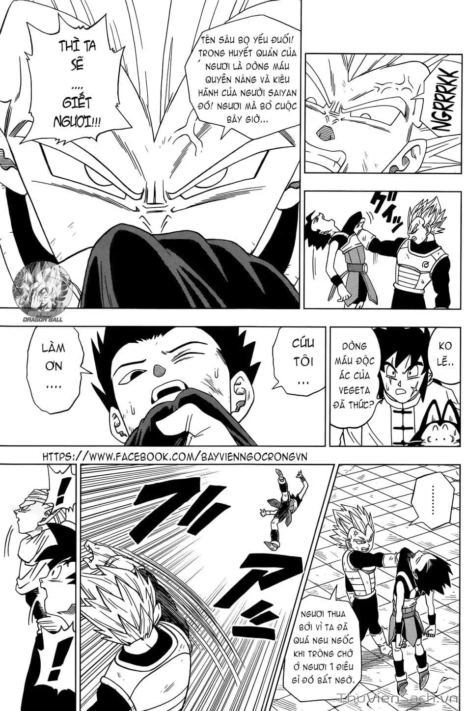 Truyện Tranh Truy Tìm Ngọc Rồng Siêu Cấp - Dragon Ball Super trang 3