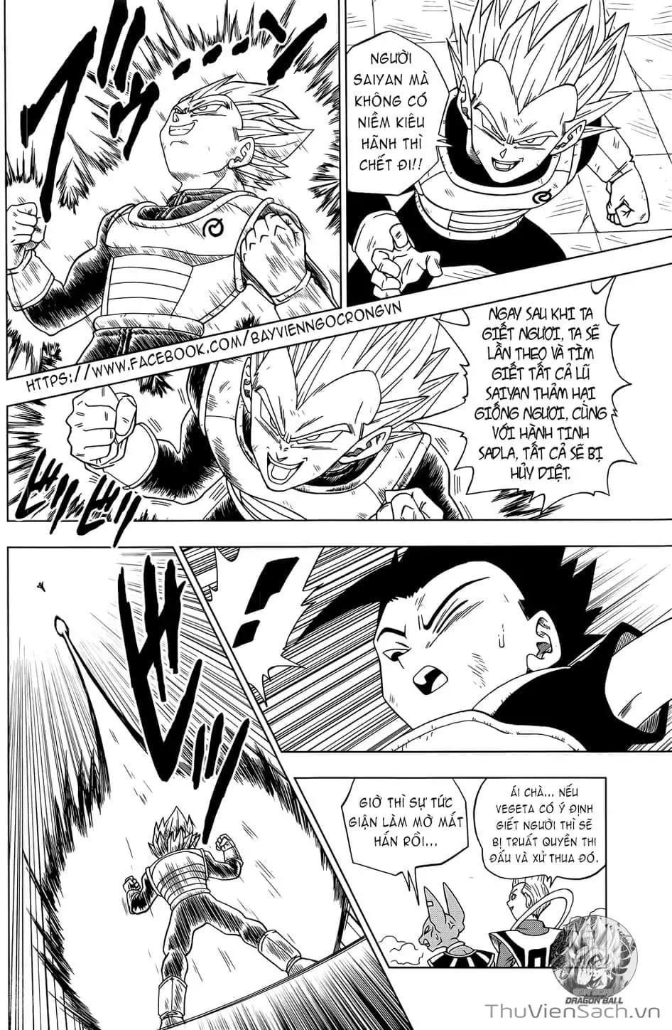 Truyện Tranh Truy Tìm Ngọc Rồng Siêu Cấp - Dragon Ball Super trang 3