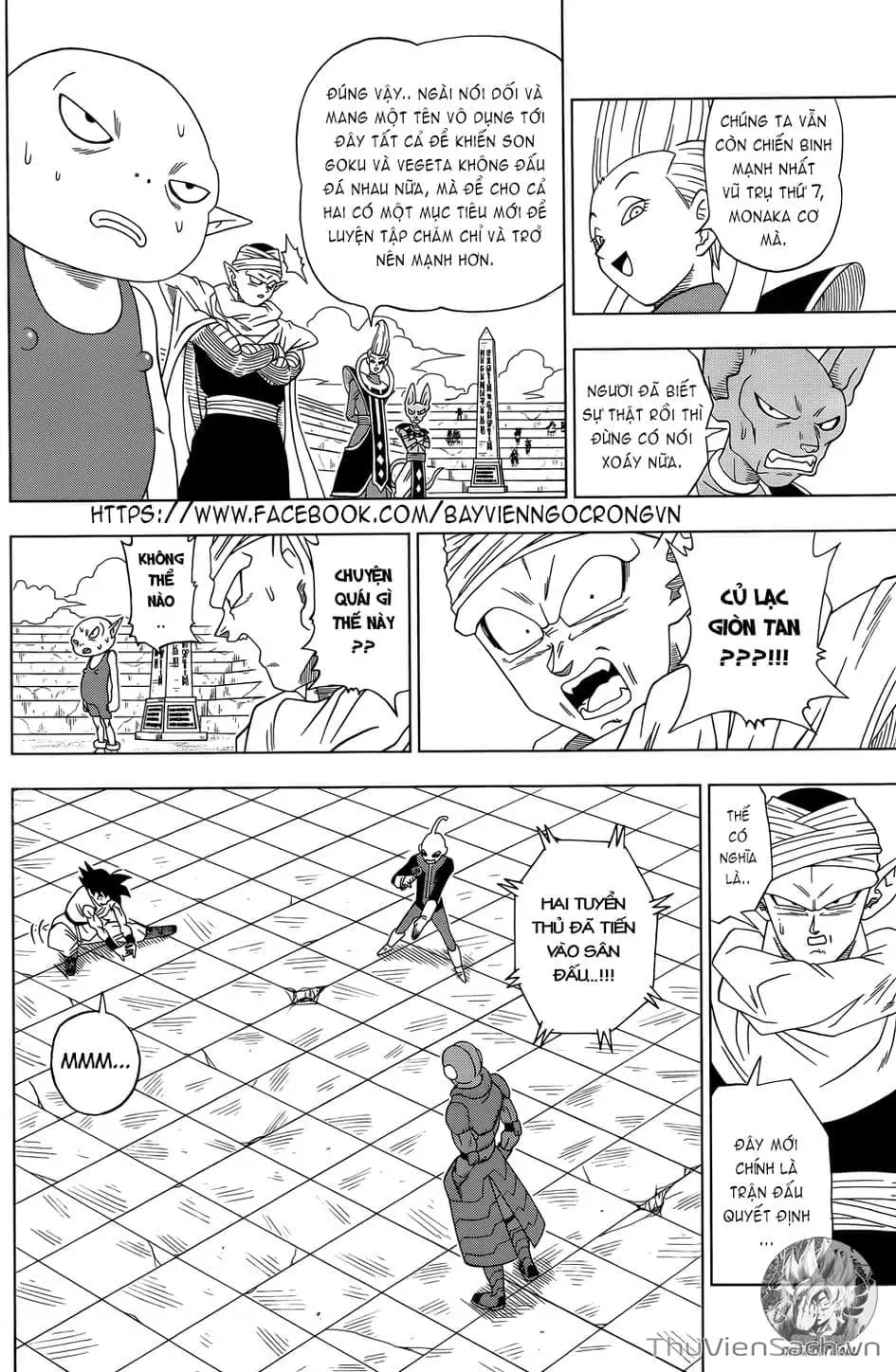 Truyện Tranh Truy Tìm Ngọc Rồng Siêu Cấp - Dragon Ball Super trang 3