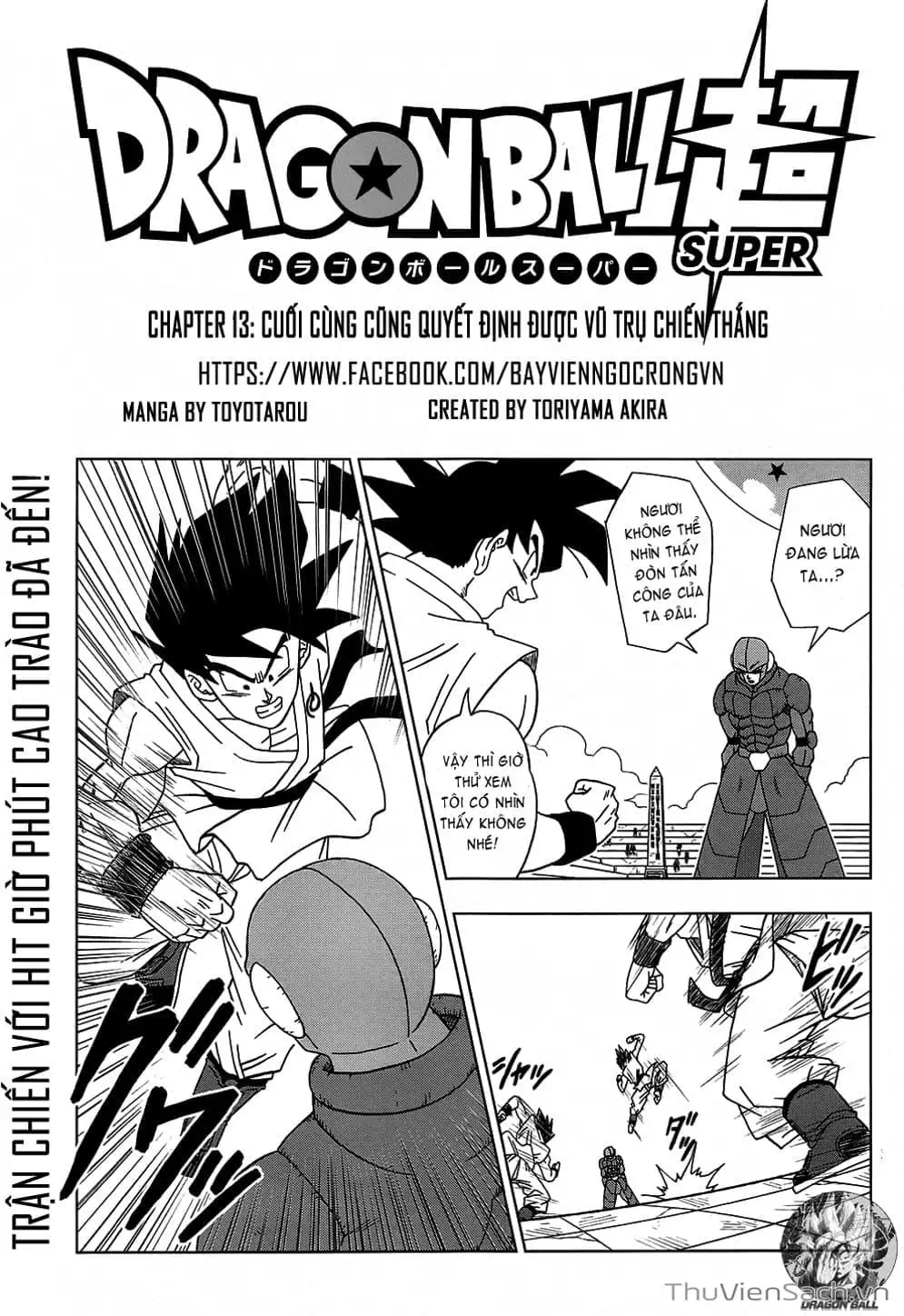 Truyện Tranh Truy Tìm Ngọc Rồng Siêu Cấp - Dragon Ball Super trang 3