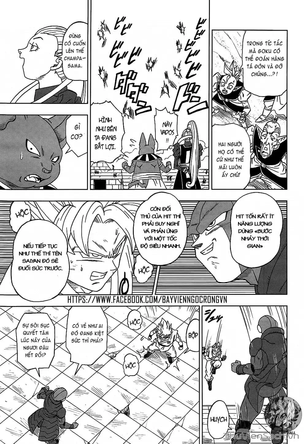 Truyện Tranh Truy Tìm Ngọc Rồng Siêu Cấp - Dragon Ball Super trang 3