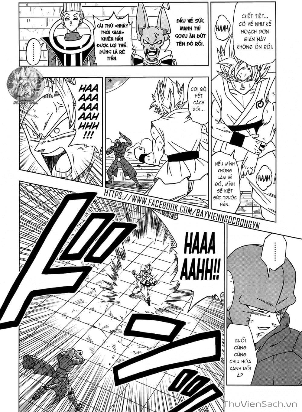 Truyện Tranh Truy Tìm Ngọc Rồng Siêu Cấp - Dragon Ball Super trang 3