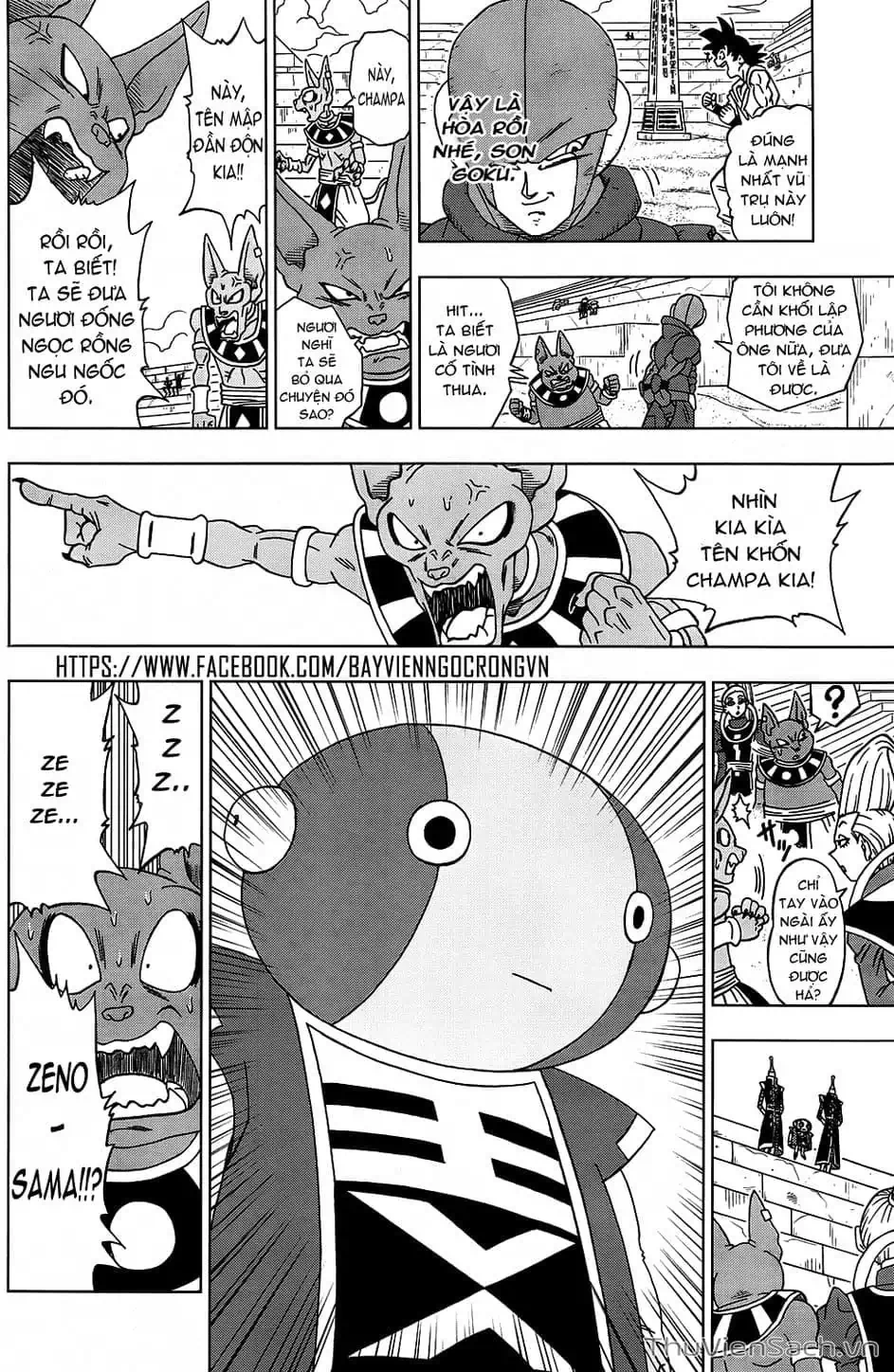 Truyện Tranh Truy Tìm Ngọc Rồng Siêu Cấp - Dragon Ball Super trang 3