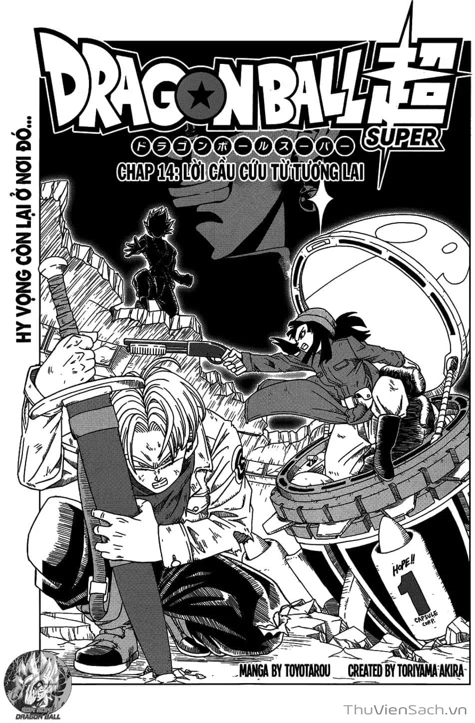 Truyện Tranh Truy Tìm Ngọc Rồng Siêu Cấp - Dragon Ball Super trang 3