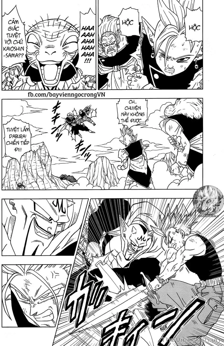 Truyện Tranh Truy Tìm Ngọc Rồng Siêu Cấp - Dragon Ball Super trang 3