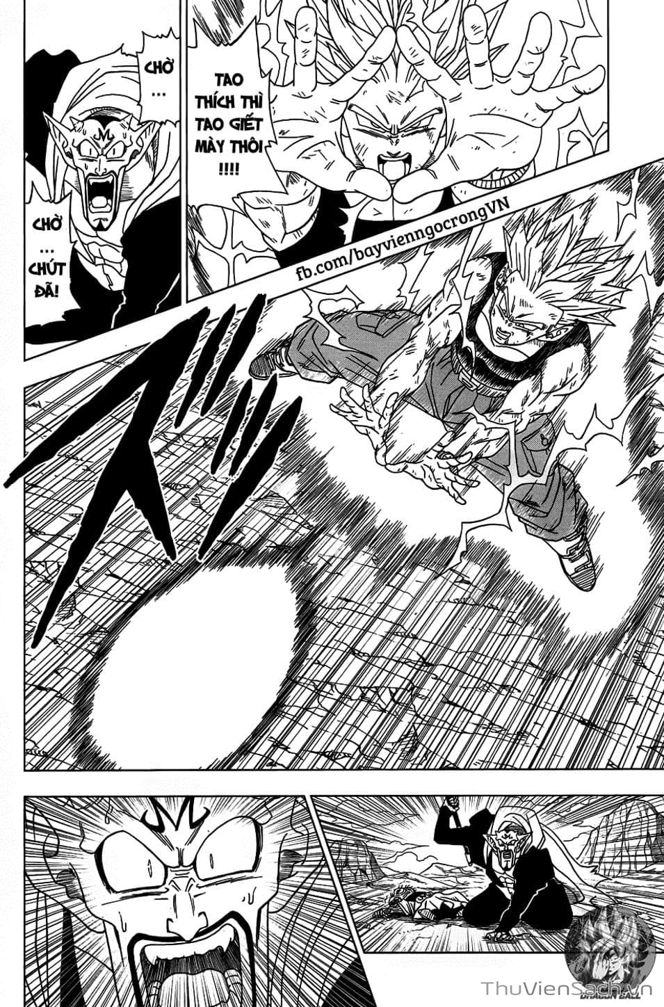 Truyện Tranh Truy Tìm Ngọc Rồng Siêu Cấp - Dragon Ball Super trang 3