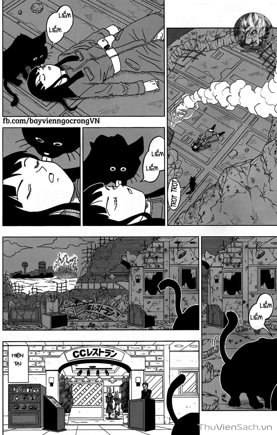 Truyện Tranh Truy Tìm Ngọc Rồng Siêu Cấp - Dragon Ball Super trang 3