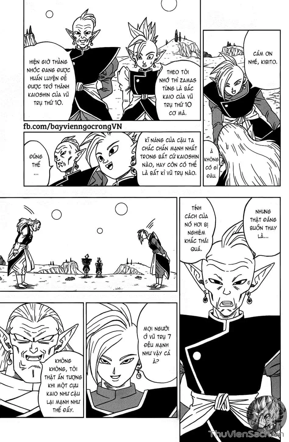 Truyện Tranh Truy Tìm Ngọc Rồng Siêu Cấp - Dragon Ball Super trang 3