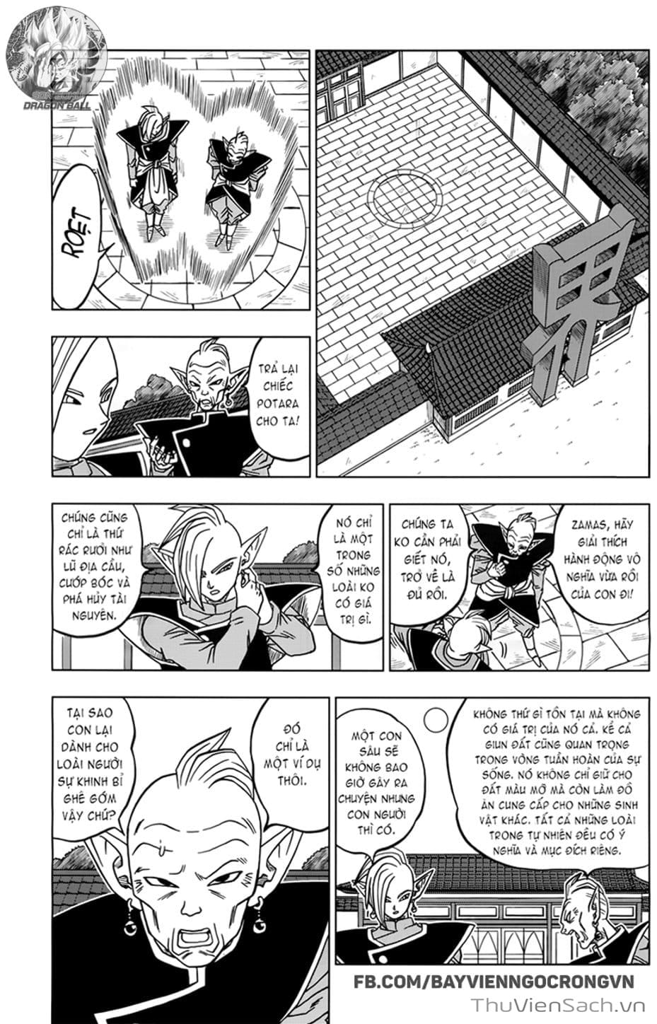 Truyện Tranh Truy Tìm Ngọc Rồng Siêu Cấp - Dragon Ball Super trang 3