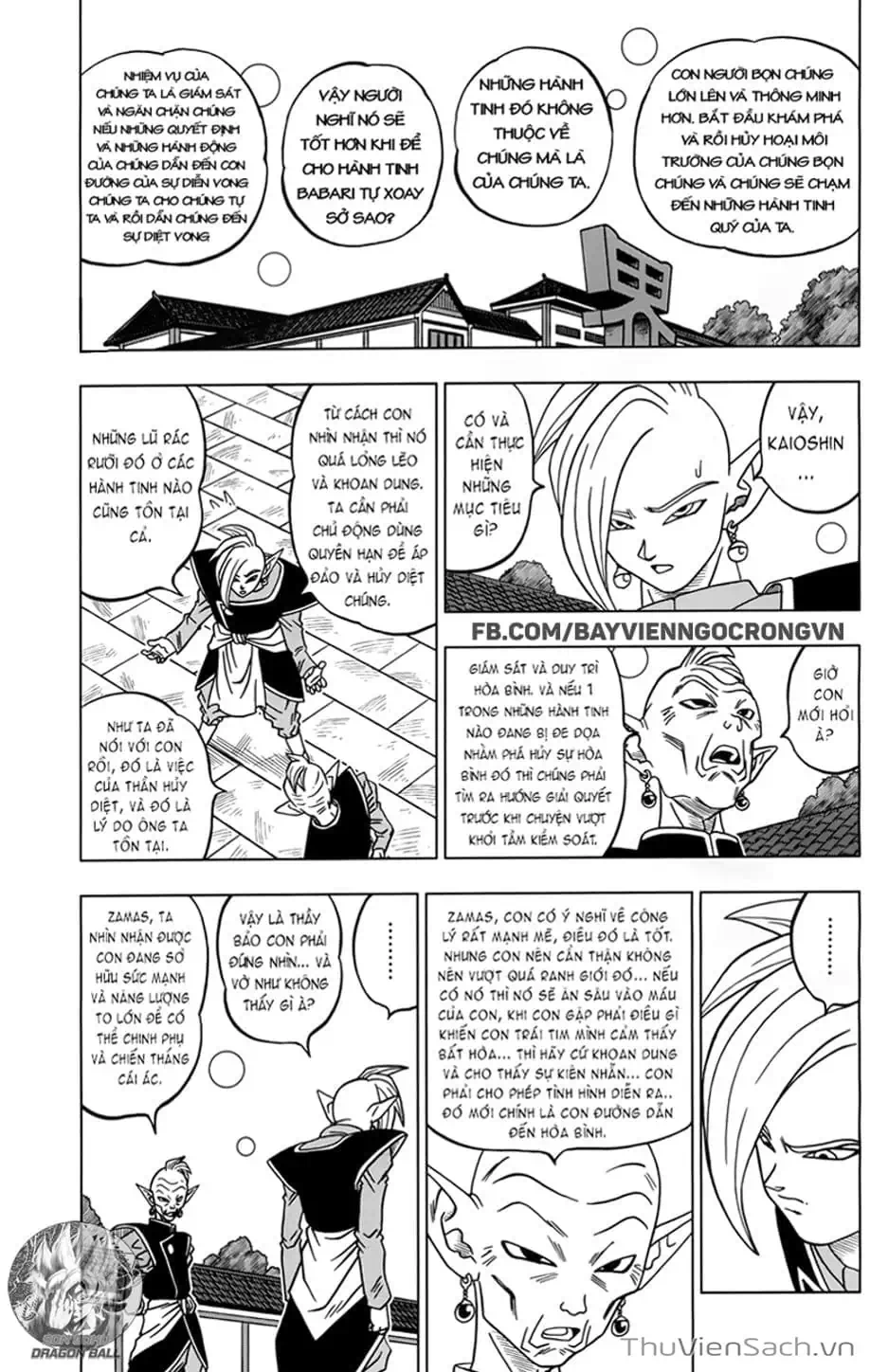 Truyện Tranh Truy Tìm Ngọc Rồng Siêu Cấp - Dragon Ball Super trang 3