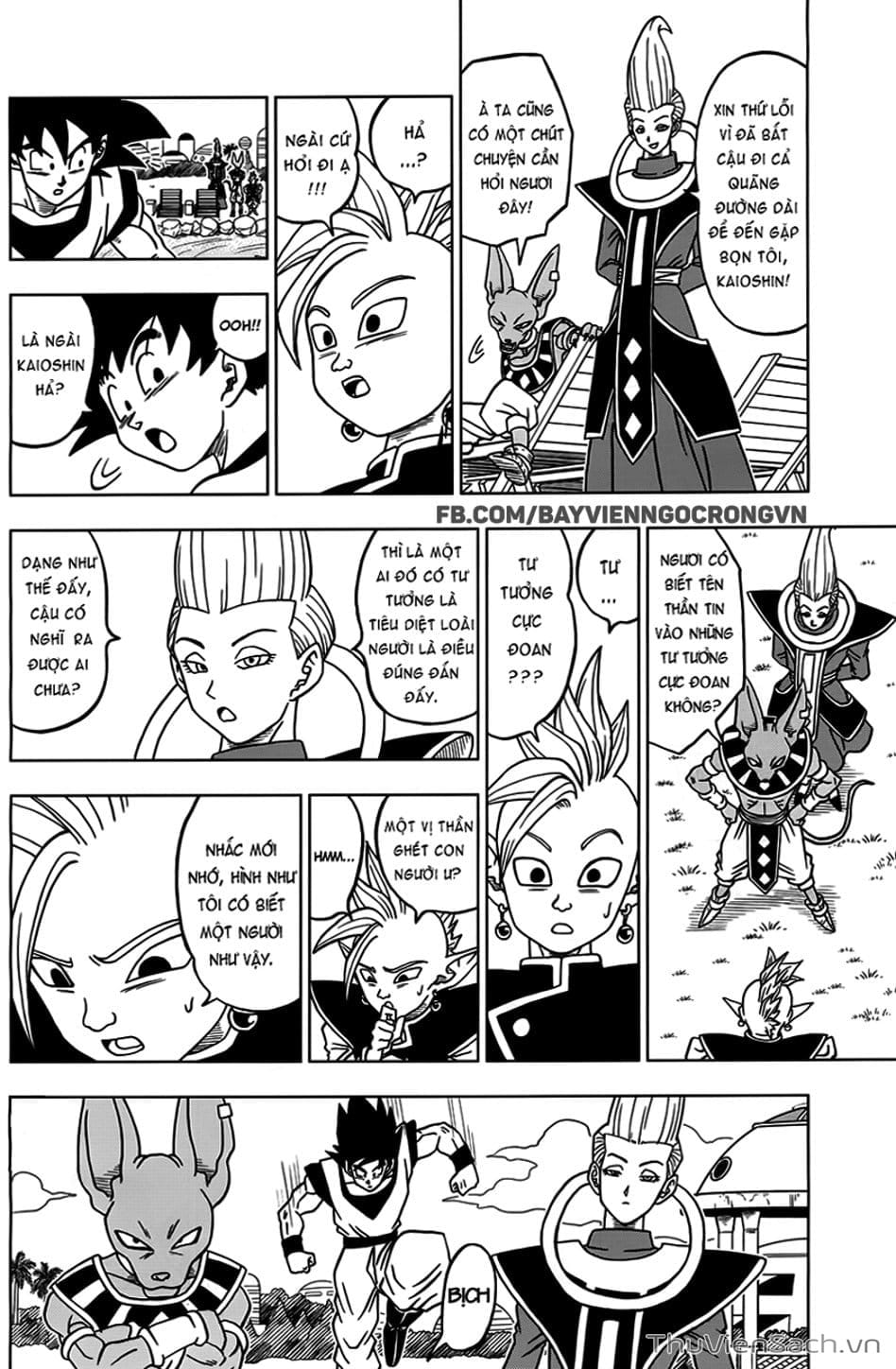 Truyện Tranh Truy Tìm Ngọc Rồng Siêu Cấp - Dragon Ball Super trang 3