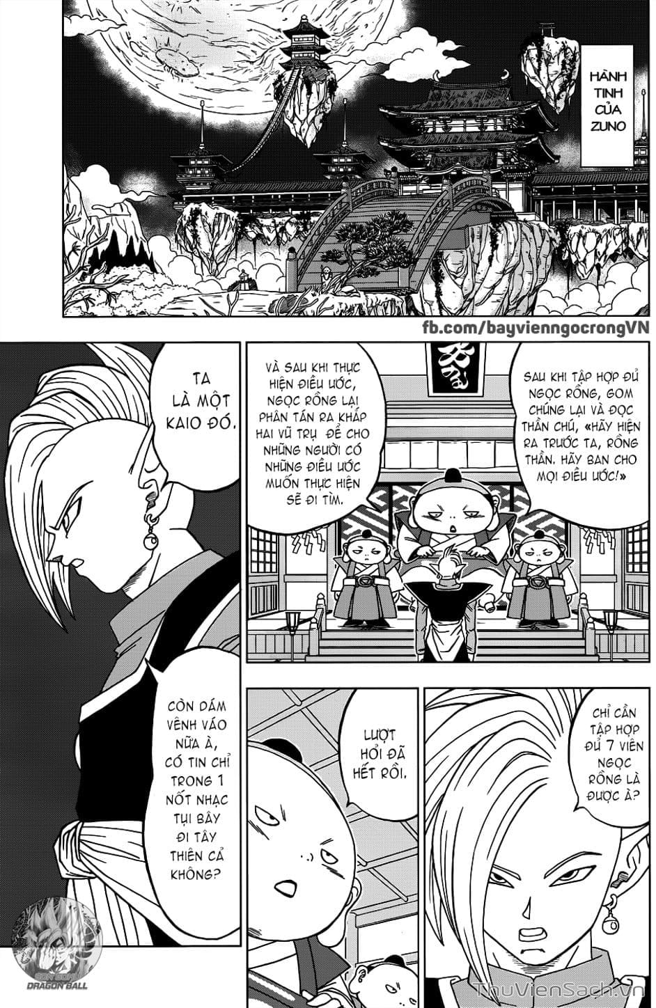 Truyện Tranh Truy Tìm Ngọc Rồng Siêu Cấp - Dragon Ball Super trang 3