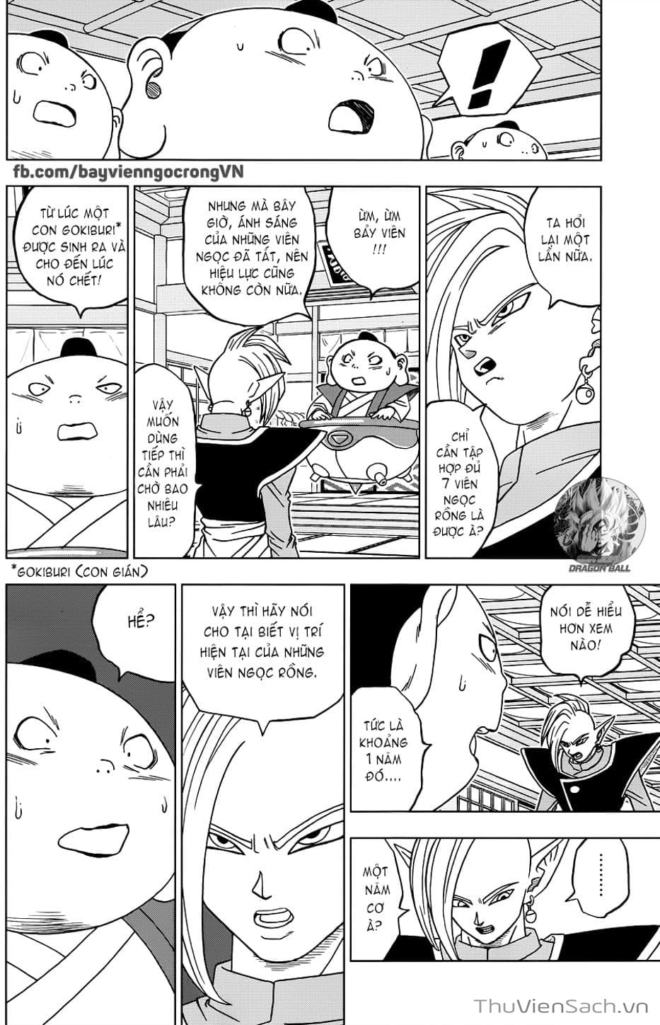 Truyện Tranh Truy Tìm Ngọc Rồng Siêu Cấp - Dragon Ball Super trang 3