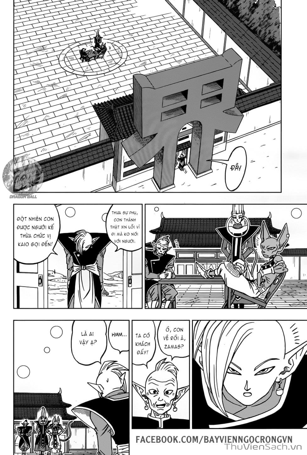 Truyện Tranh Truy Tìm Ngọc Rồng Siêu Cấp - Dragon Ball Super trang 3