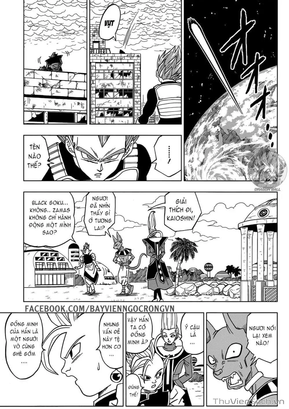 Truyện Tranh Truy Tìm Ngọc Rồng Siêu Cấp - Dragon Ball Super trang 3