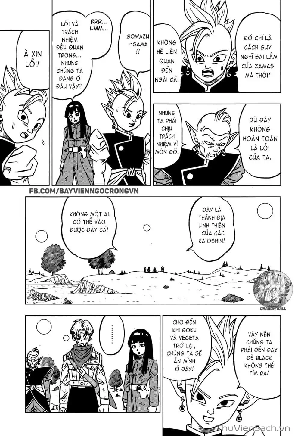 Truyện Tranh Truy Tìm Ngọc Rồng Siêu Cấp - Dragon Ball Super trang 3