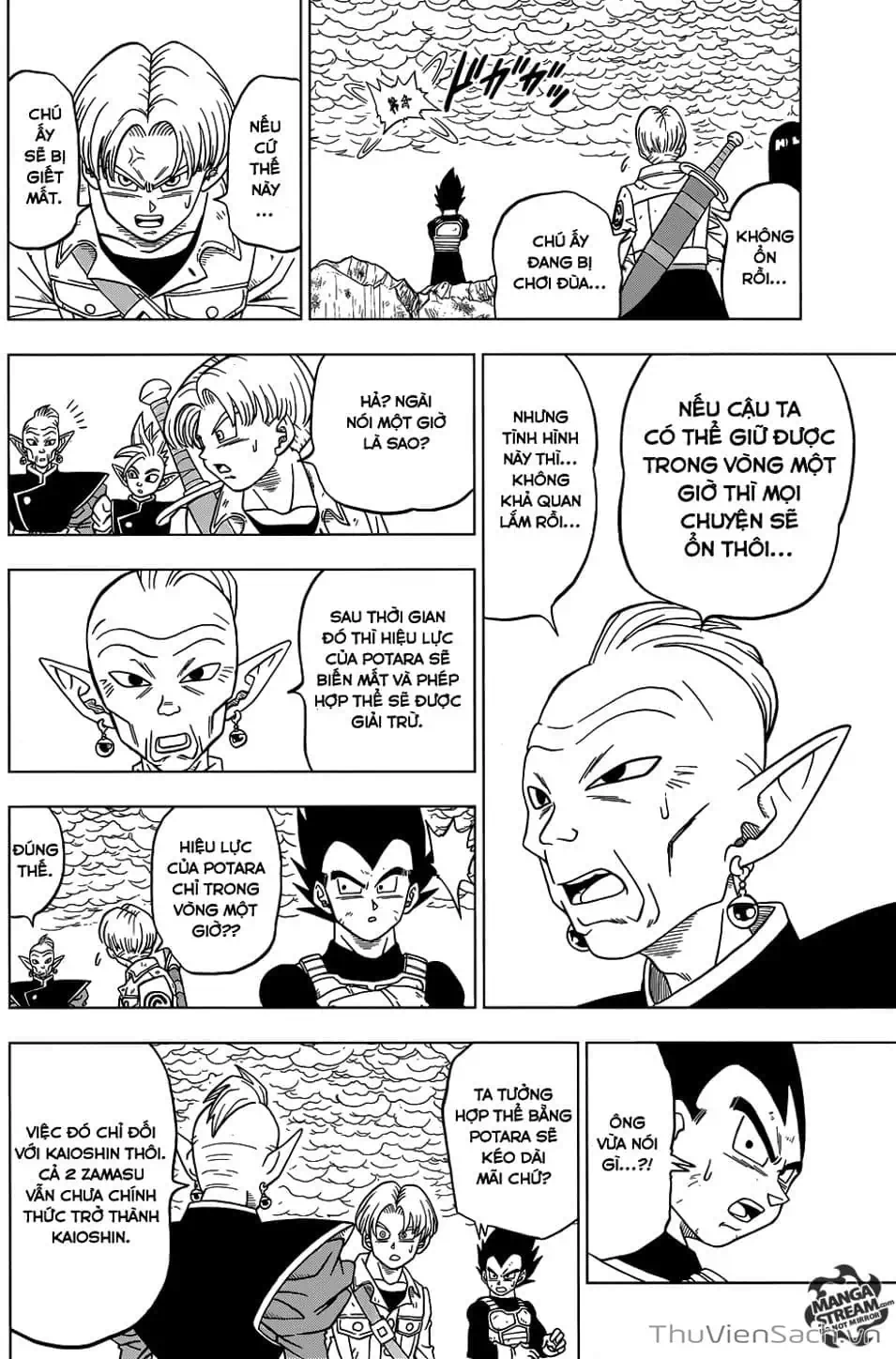 Truyện Tranh Truy Tìm Ngọc Rồng Siêu Cấp - Dragon Ball Super trang 3