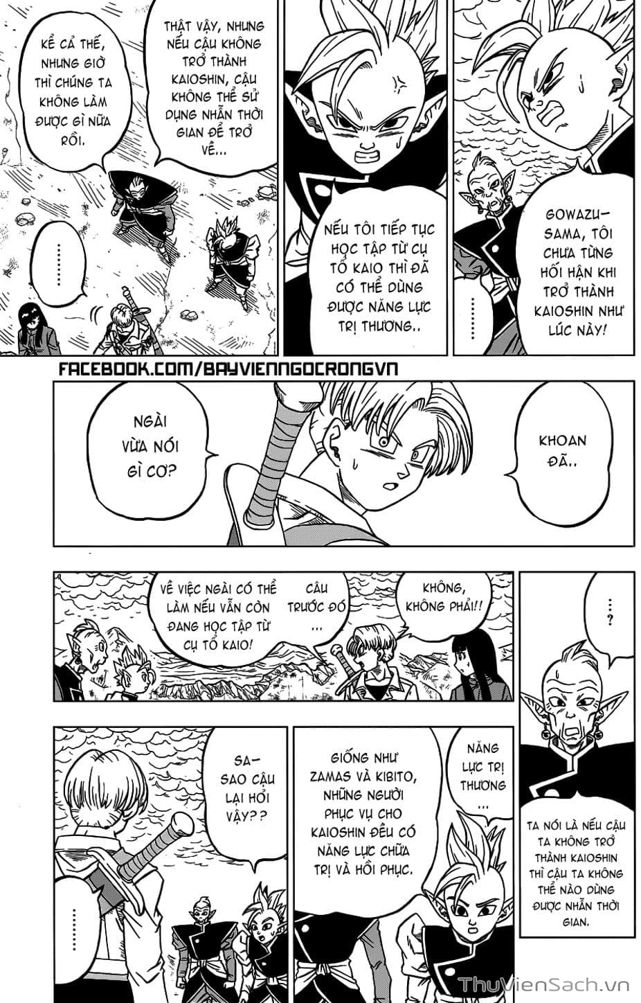 Truyện Tranh Truy Tìm Ngọc Rồng Siêu Cấp - Dragon Ball Super trang 3
