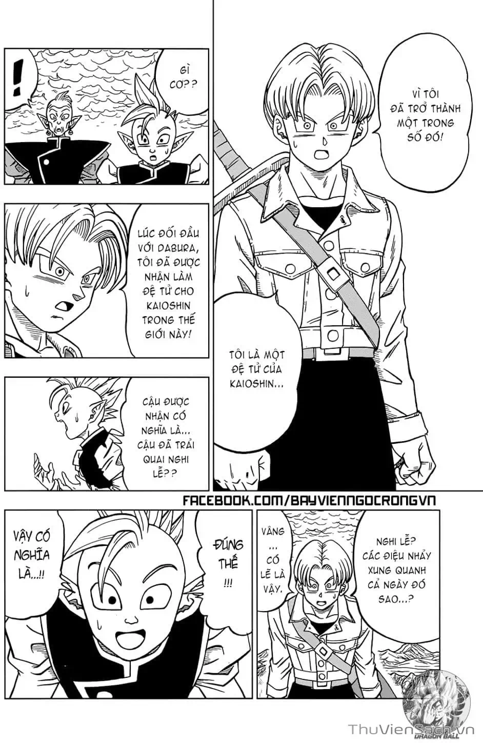 Truyện Tranh Truy Tìm Ngọc Rồng Siêu Cấp - Dragon Ball Super trang 3