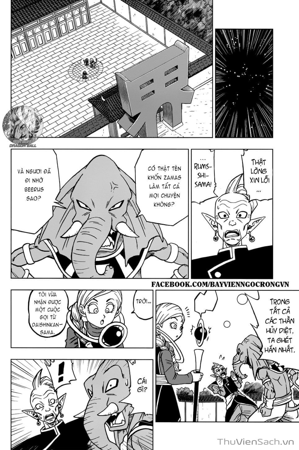 Truyện Tranh Truy Tìm Ngọc Rồng Siêu Cấp - Dragon Ball Super trang 3