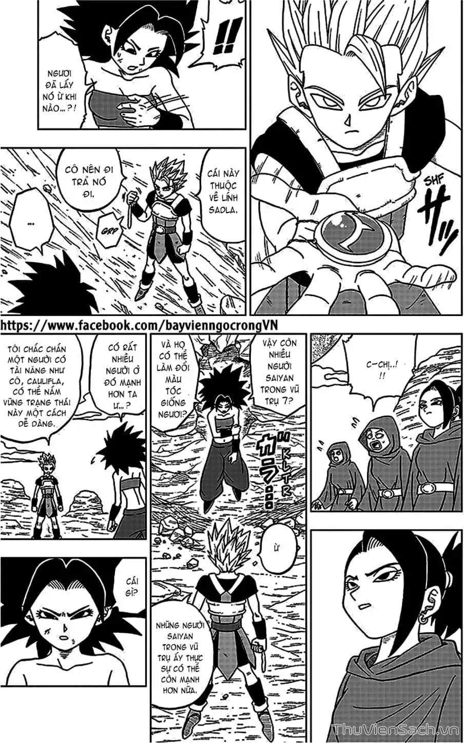 Truyện Tranh Truy Tìm Ngọc Rồng Siêu Cấp - Dragon Ball Super trang 3