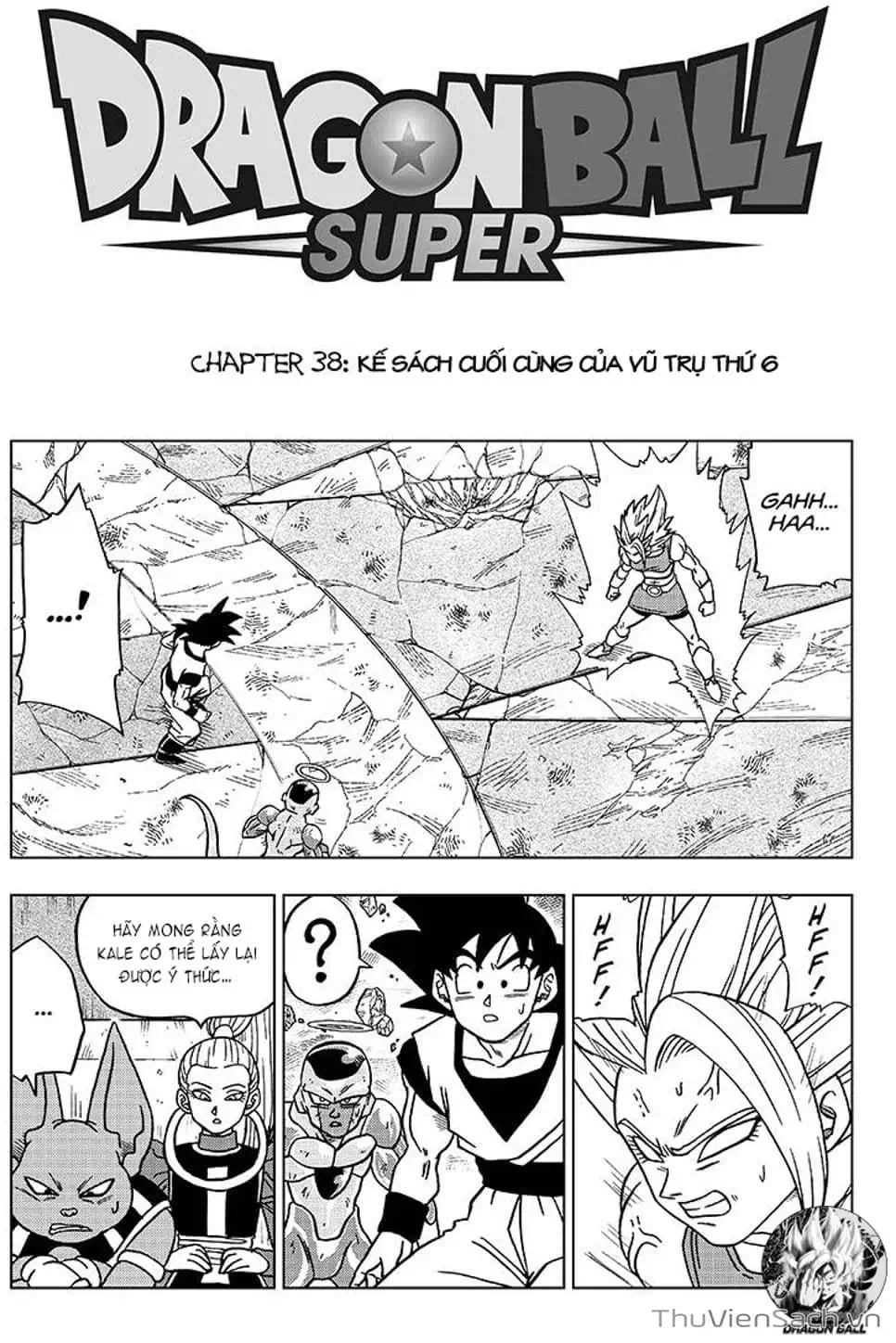 Truyện Tranh Truy Tìm Ngọc Rồng Siêu Cấp - Dragon Ball Super trang 3