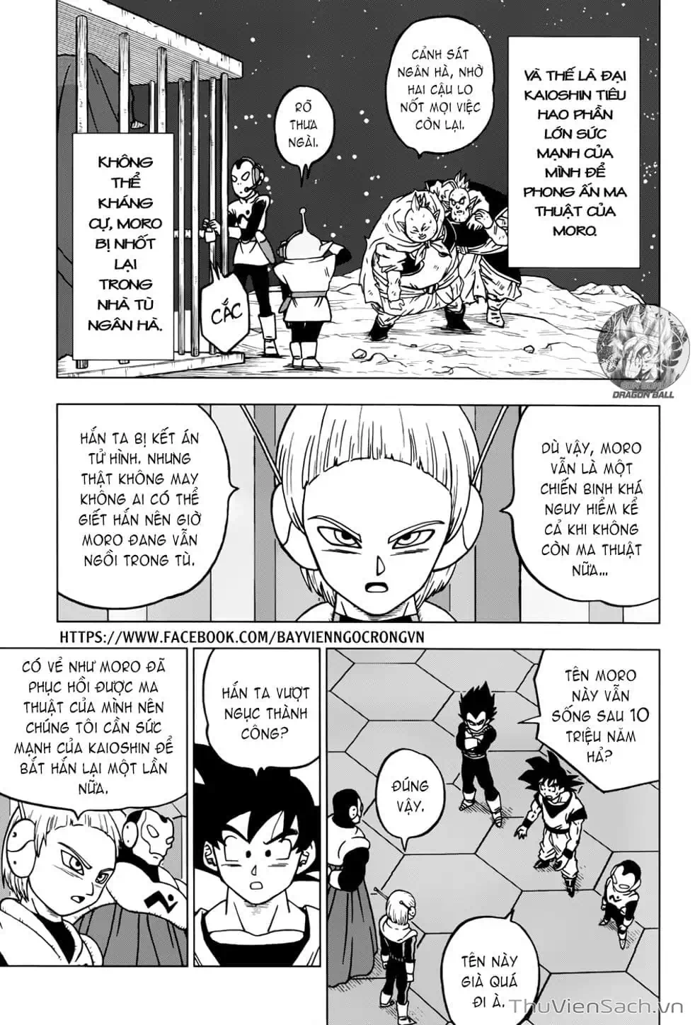 Truyện Tranh Truy Tìm Ngọc Rồng Siêu Cấp - Dragon Ball Super trang 3