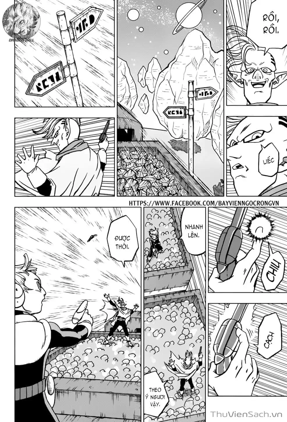 Truyện Tranh Truy Tìm Ngọc Rồng Siêu Cấp - Dragon Ball Super trang 3