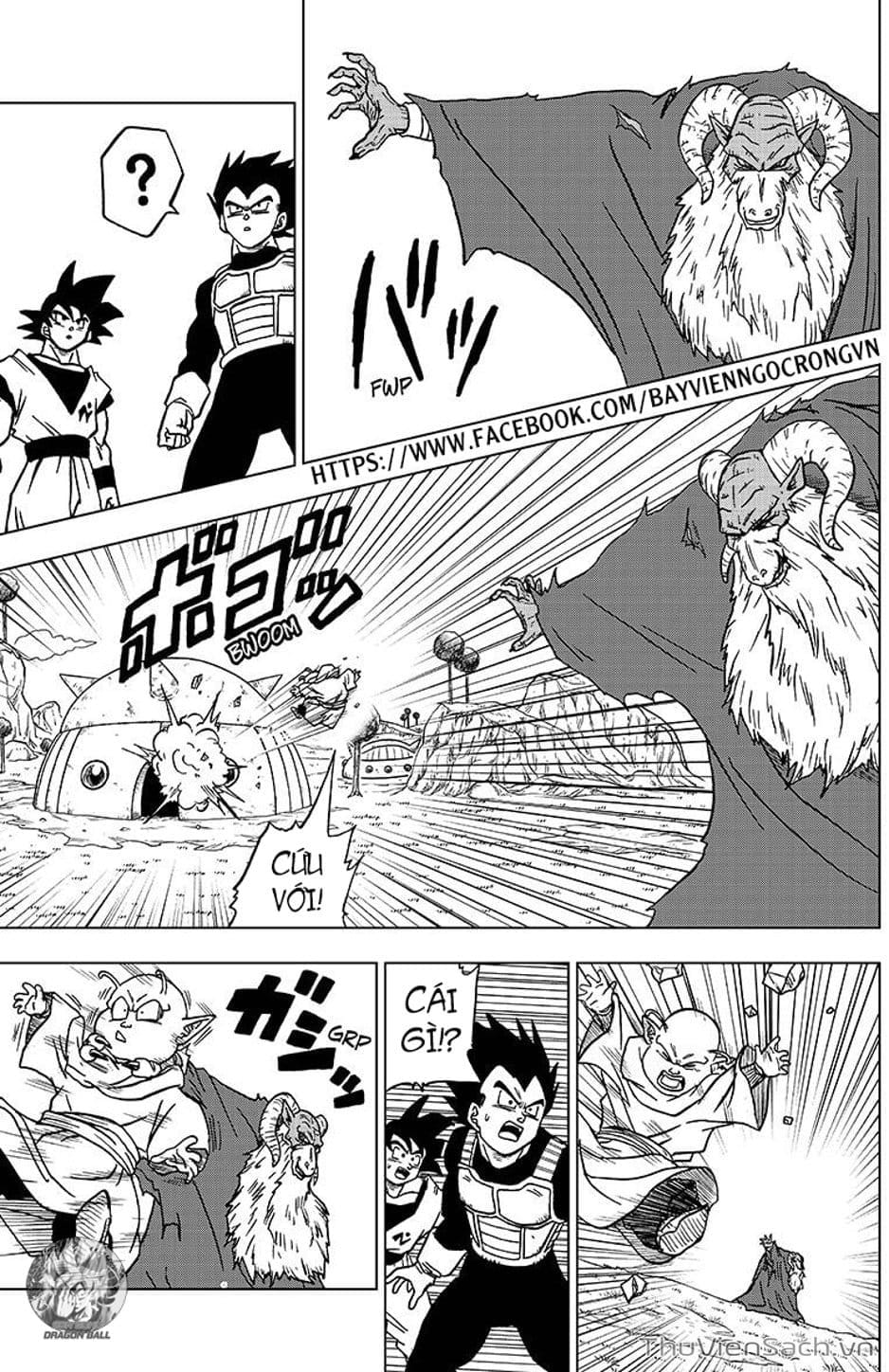 Truyện Tranh Truy Tìm Ngọc Rồng Siêu Cấp - Dragon Ball Super trang 3